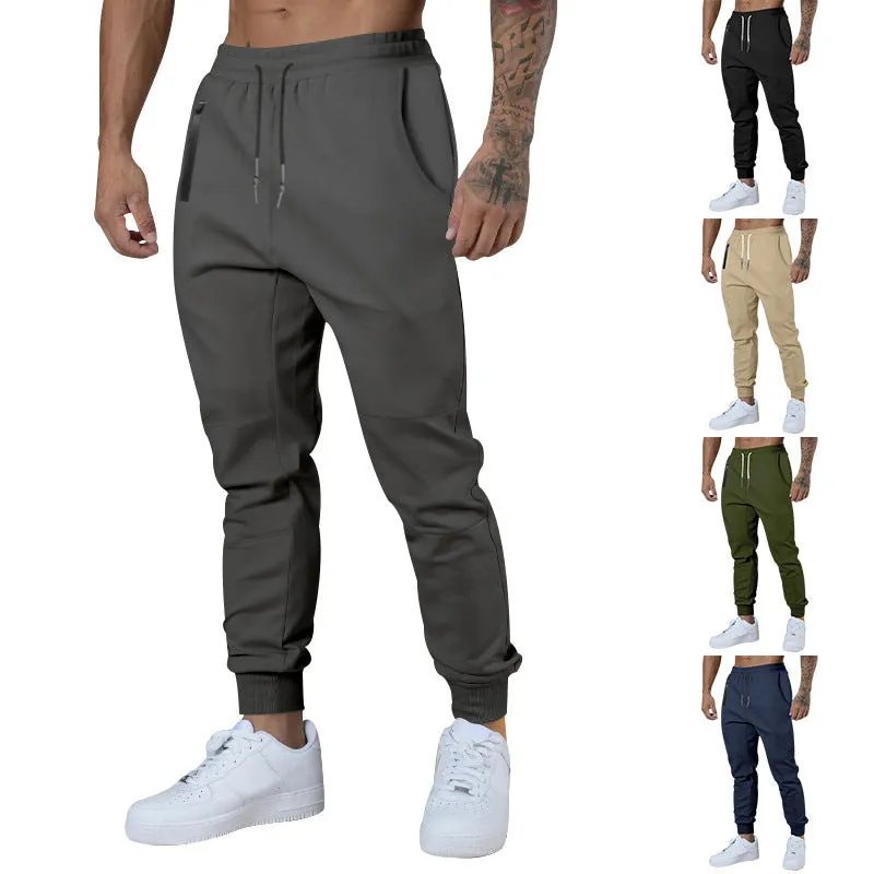 MEN'S DRAWSTRING CASUAL SPORTS PANTS VERSATILE AND BREATHABLE