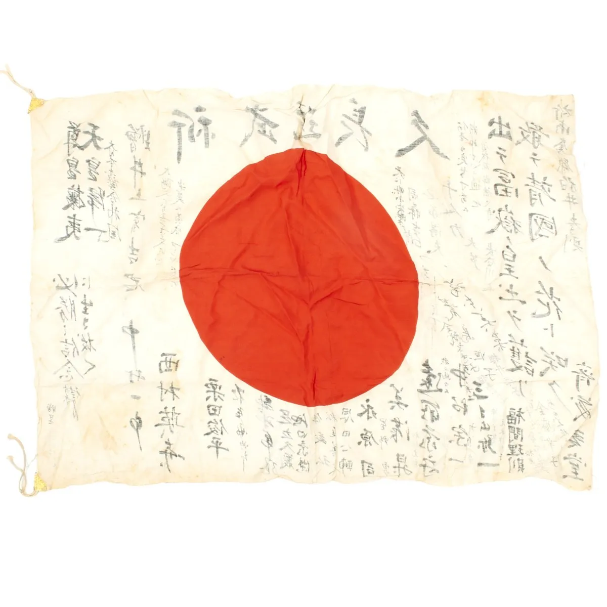 Original Japanese WWII Hand Painted Cloth Good Luck Flag - USGI Bring Back (37" x 26")